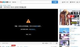 优酷视频网页,探索海量精彩内容，畅享视听盛宴